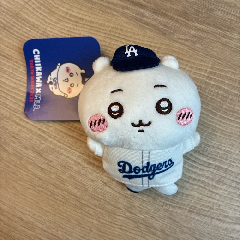 Chiikawa plushie keychain